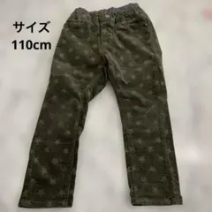 星柄コーデュロイ　カーキ　パンツ　110cm