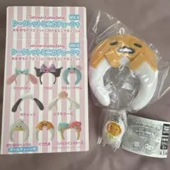 【新品未開封】サンリオ シークレットミニカチューシャ ぐでたまとおくるみベイビーのサムネイル
