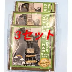 Item thumbnail for item 99f17bd5-5e42-4526-b11a-e5588c08547a