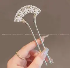 Item thumbnail for item ffeeb99b-e839-4134-a3ac-6909fd432dc5