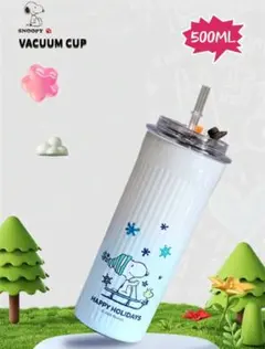 新商品！！☆ スヌーピー 水筒 タンブラー 直飲み ストロー ブルー