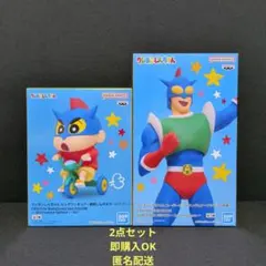 クレヨンしんちゃん　アクション仮面　フィギュア　ジオラマ台座　メルカリ クレヨンしんちゃん アクション仮面 フィギュア - メルカリ