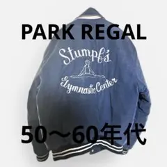 2026年最新】park regal コーデュロイの人気アイテム - メルカリ