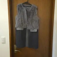 グレー ファーベスト