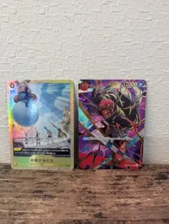 シャンクス　sp ザ・ベスト2 OP06-007 パラレル　ワンピースカード