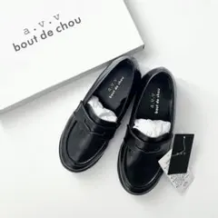【新品】a.v.v ブラックフォーマルシューズ　19cm