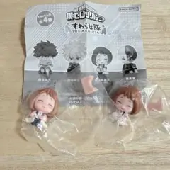 ヒロアカ　すわらせ隊　麗日お茶子 2点セット