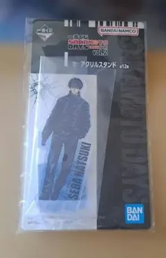 勢羽夏生 アクリルスタンド 一番くじ サカモトデイズ