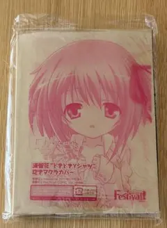 ロウきゅーぶ 湊智花 どきどきYシャツ 抱きマクラカバー 抱き枕カバー