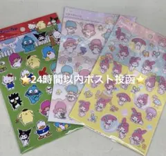 Item thumbnail for item a67a5dd3-5a89-4de6-bc01-71a2ed9bc284