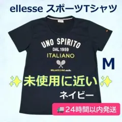 ellesse エレッセ Tシャツ M ネイビー テニス スポーツウェア