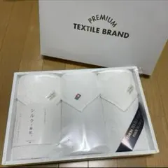 Item thumbnail for item 08a2ced7-2301-4642-8d32-71e48709dea7