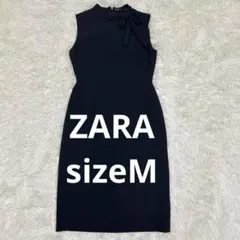 【ZARA】ザラ ボウタイリボン付き ノースリーブ ワンピース ブラック M