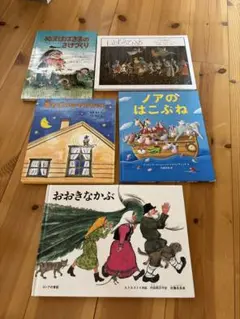 名作児童書まとめ売り