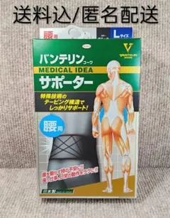 Item thumbnail for item bfa6a8ec-0d81-447a-9b6c-28d3fed26555