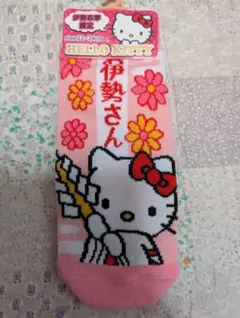 2026年最新】伊勢志摩限定キティの人気アイテム - メルカリ