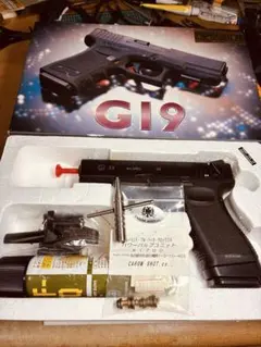 KSC Glock 23 ガスガンのサムネイル