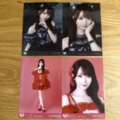 =LOVE 生写真 大谷映美里 ツアー2025 とくべチュ まとめ売り
