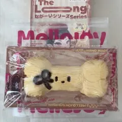 メルカリ
