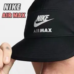 【NIKE】 ナイキ キャップ エアマックスフライ Dri-FIT (ブラック)のサムネイル