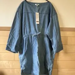 UNIQLO U デニムドローストリングワンピース　長袖S