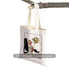 Item thumbnail for item 16df9dd3-3a6c-4aa9-aaa7-764c5437276d