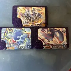 ポケモンカード フリジュニラス イルカマン カイオーガ