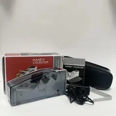 Handy Counter 紙幣計数機 マネーカウンター 枚数指定可能 お札計数