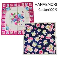 Y 未使用保管 森英恵 HANAE MORI コットンハンカチ 2枚セット
