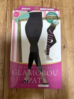 グラマラスパッツ　着圧スパッツ　ハイウエスト M-L ブラック