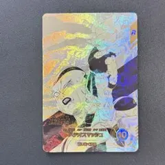 ① アドバンスパック ドラゴンボール APT-003 パラレル孫悟空　超サイヤ人