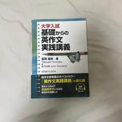 Item thumbnail for item cf97852f-8953-443c-944f-3fb1e35380d0