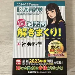 Item thumbnail for item 19acb0dc-5503-4dba-a96b-673087aa2cf4