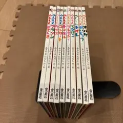 2026年最新】へんしんトンネル セットの人気アイテム - メルカリ