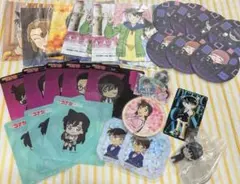 Item thumbnail for item 3a30db7c-149f-4012-b87d-024c1ffdc591