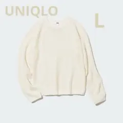 UNIQLO 3Dメッシュクルーネックセーター シアーニット オフホワイトL