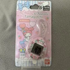 〖新品未開封✨️〗マイメロディ & クロミ たまごっち