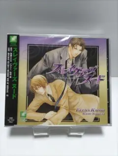 kagerou49様 リクエスト 3点 まとめ商品