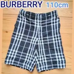 バーバリーロンドン　定番ノバチェック柄半ズボン/ハーフパンツ110cm
