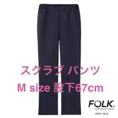 Item thumbnail for item 5673fddc-7acf-49e0-b232-99b286b507e5