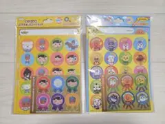 Item thumbnail for item 4fee3663-3893-43f1-9a4e-dca97b02a2bc