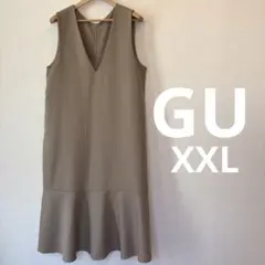 【GU】マーメイドジャンパードレス ジャンパースカート ベージュ XXL