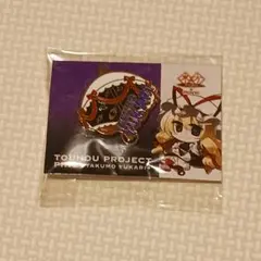 Rakutao公式様専用