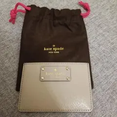 Item thumbnail for item 3a372df6-7944-4bc7-829a-a376be45e41d