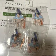 ハイキュー 澤村大地