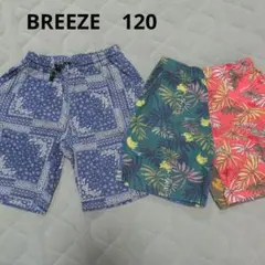 BREEZE 半ズボン 120サイズ パターン柄