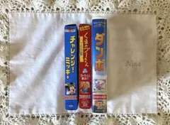 VHSビデオ　ディズニービデオ3本セット