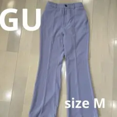 GU Mサイズ　ライトパープル