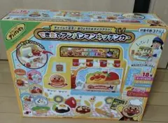 アンパンマンおもちゃセット　できたてキッチンカー