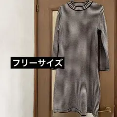 ボーダー柄 ニット 원피스 長袖 ブラック